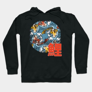 Koi fish pattern in circle Hoodie